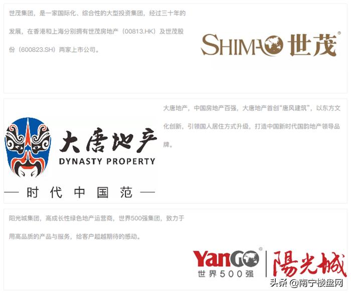 还没开售就抢票还是抢不到,还没开票就抢不到票了