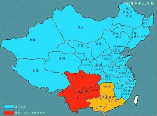 北洋政府内讧,北洋政府对外宣战