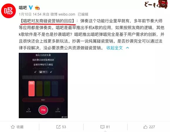 唱吧什么歌好唱,唱吧还有弹唱么