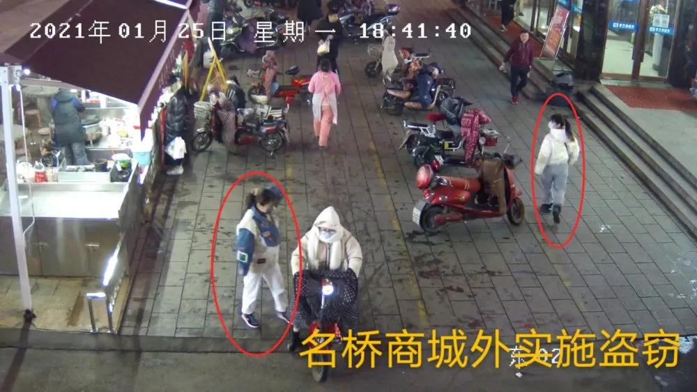 扒窃团伙在深夜疯狂作案,奔袭千余公里端掉外省扒窃团伙