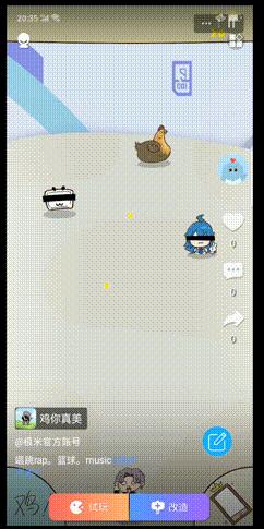 适合新手的游戏制作教程,怎么最简单的制作一款游戏