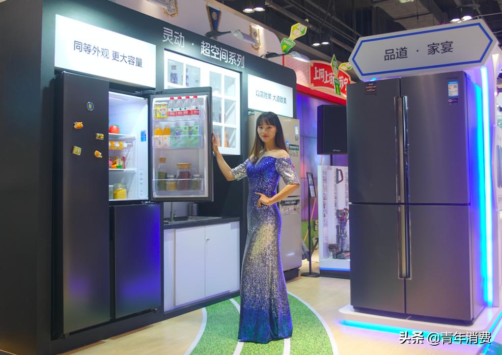 三星家电“玩跨界”为球迷助攻国米定制款新品亮相南京