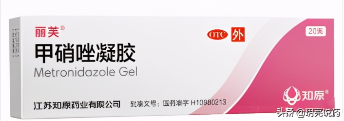 专治脓疱型银屑病的外用药,脓疱型银屑病用什么外用药呢