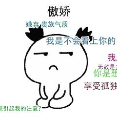 恨一个人恨的牙痒痒怎么办,恨一个人恨得牙痒痒怎么办