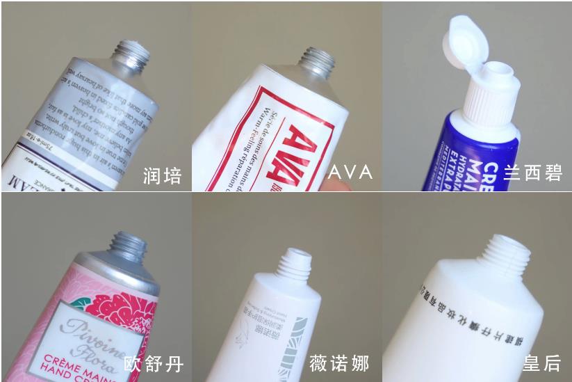 护手霜横测大赏谁才是性价比之王,护手霜推荐便宜好闻个位数