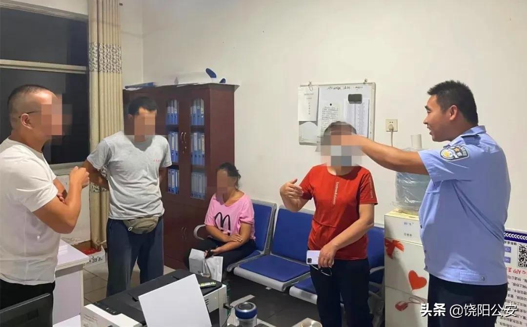 饶阳公安局最近事件,饶阳公安