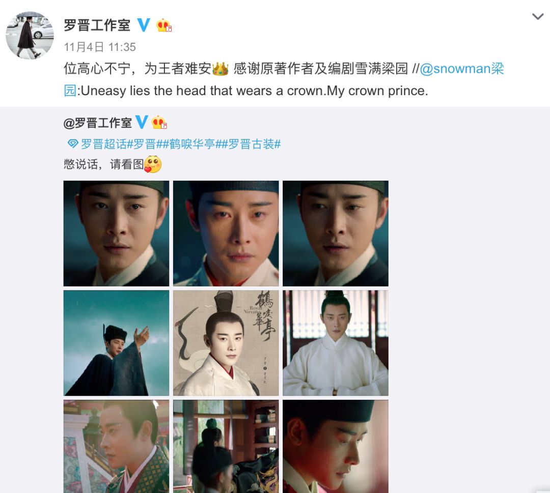 马思纯谈演技,马思纯尴尬演技