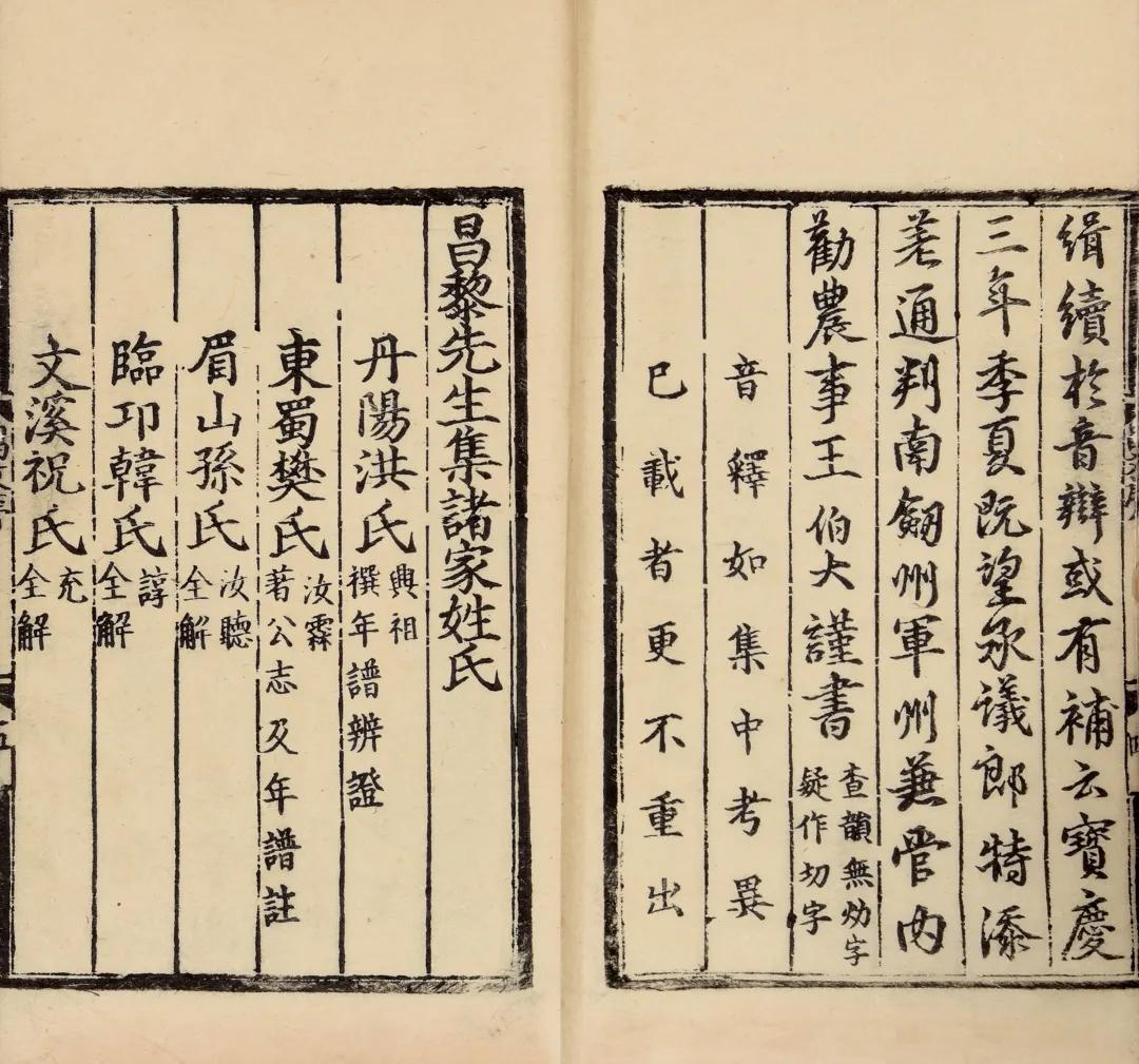 北京荣宝斋拍卖2021春拍,北京荣宝2021春拍