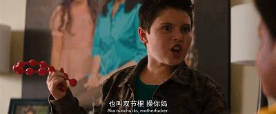 几个未成年演的电影,未成年人群演