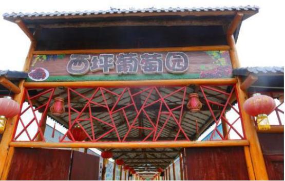 保康马良附近游玩景区,保康马良镇景区