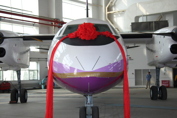 沈飞西飞成飞哈飞各生产什么飞机,沈飞哈飞成飞西飞都是什么级别