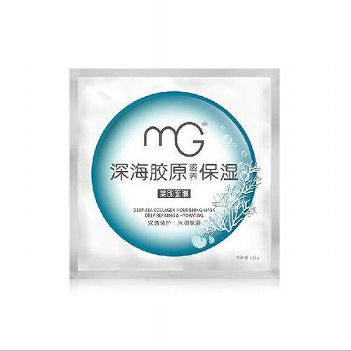 跟复活草面膜同样效果的国产面膜,清爽好用的国货面膜排行榜