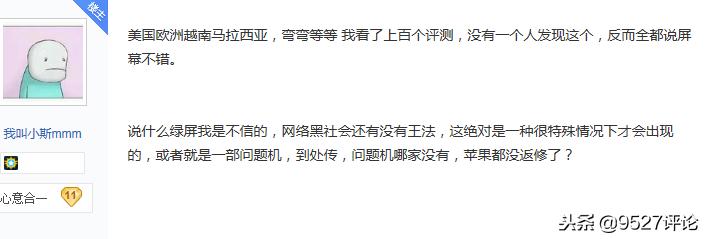 国产骄傲华为手机,华为骄傲千元机