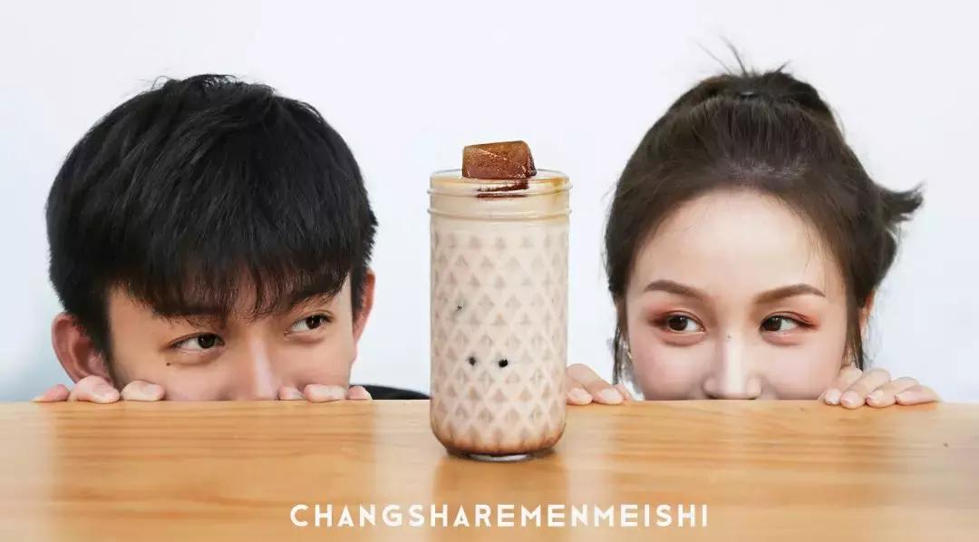 岳麓山山上咖啡馆,岳麓山下的咖啡馆