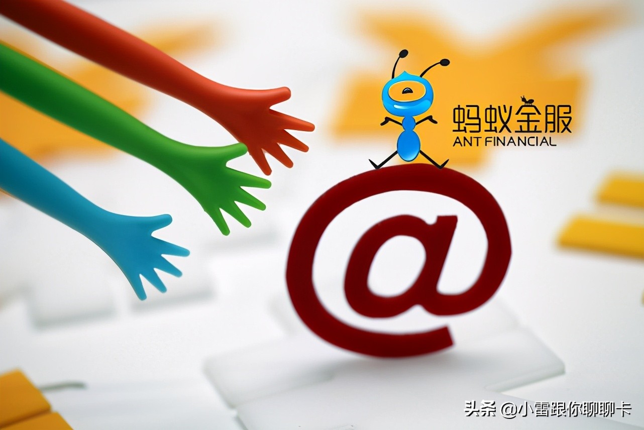 借呗未还清能申请公积金贷款吗,房贷未放款可以用借呗吗