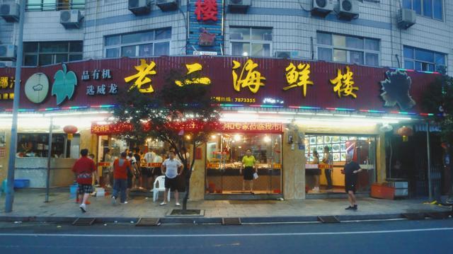 福鼎旅游数据,福鼎纪录片