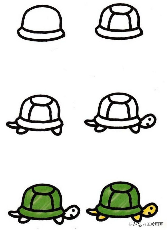 幼儿简笔画教程,金的简笔画教程