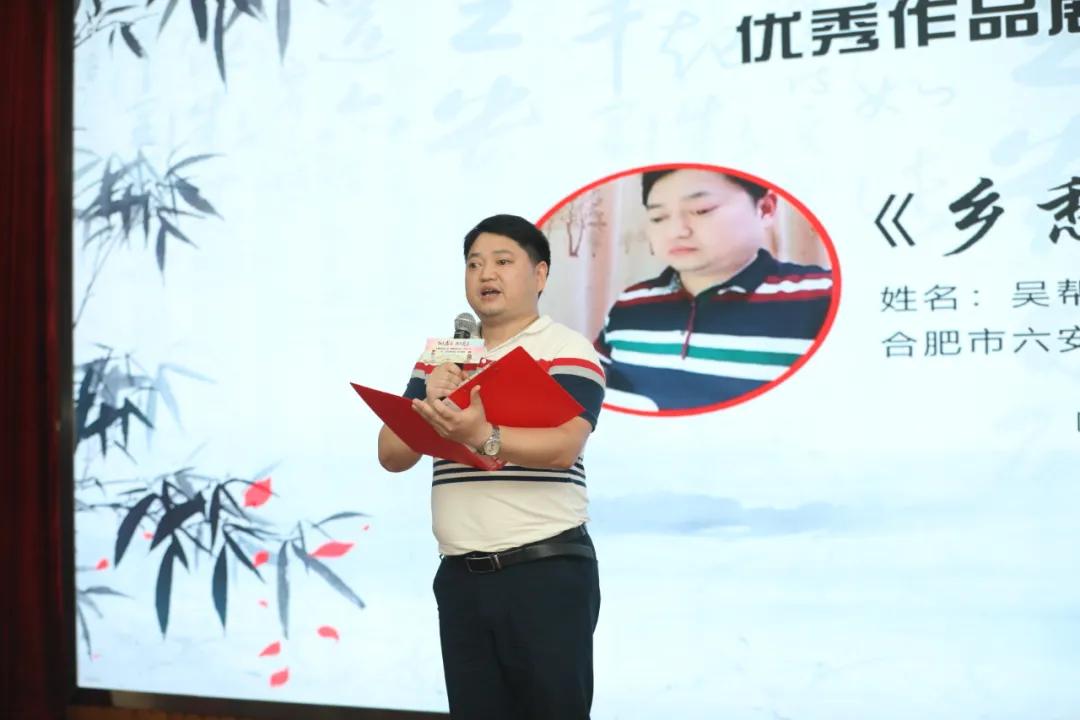 太仓红色经典诵读大赛,龙江红色经典诵读大赛