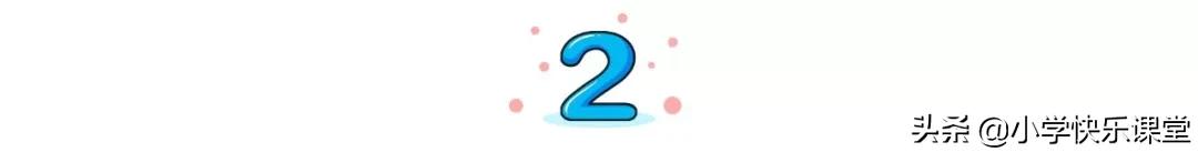 最全英语自然拼读规则口诀,自然拼读法零基础入门学英语