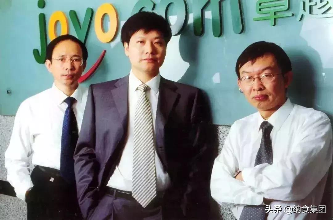 刚离开中国的电商巨头,又一电商巨头陨落靠烧钱起家