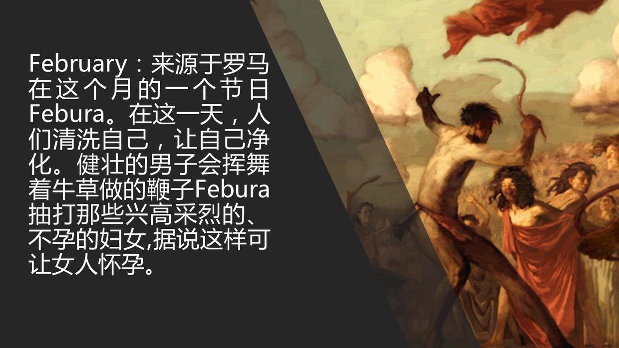 月份英文12个单词记忆,英语12个月份单词缩写快速记忆