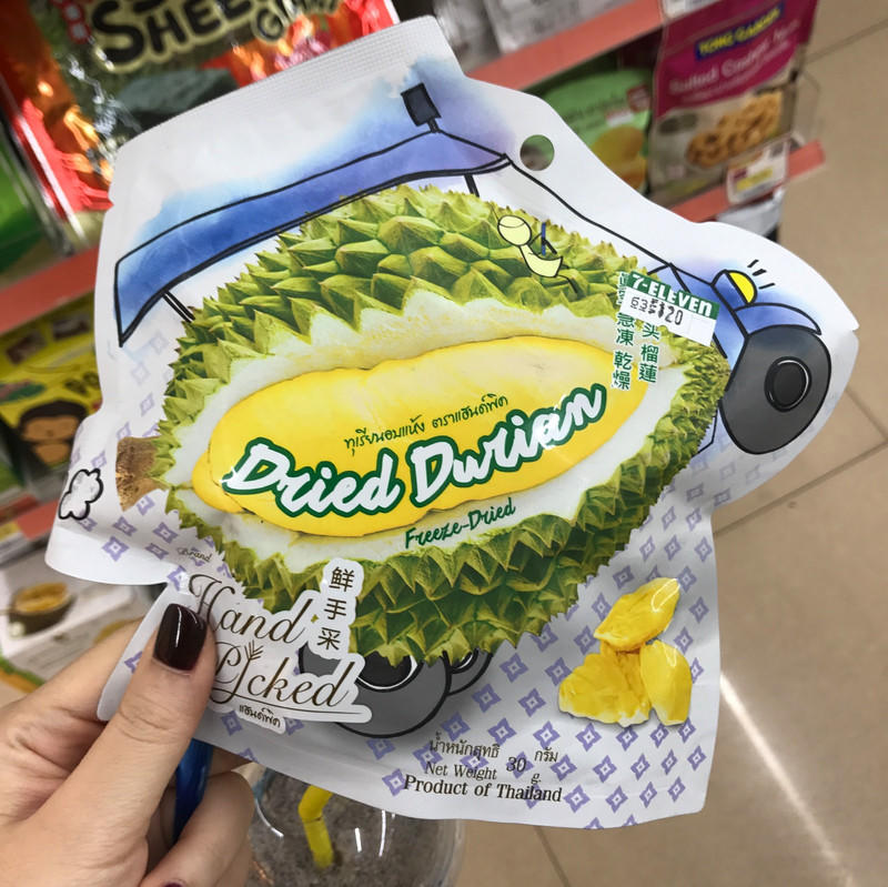 泰国伴手礼必买清单手链,来泰国必买之十大伴手礼