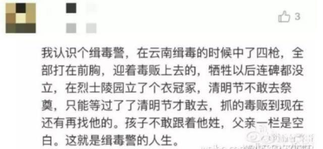 没有吸毒的人也会有毒瘾吗,没有吸毒毒品会自己没有吗