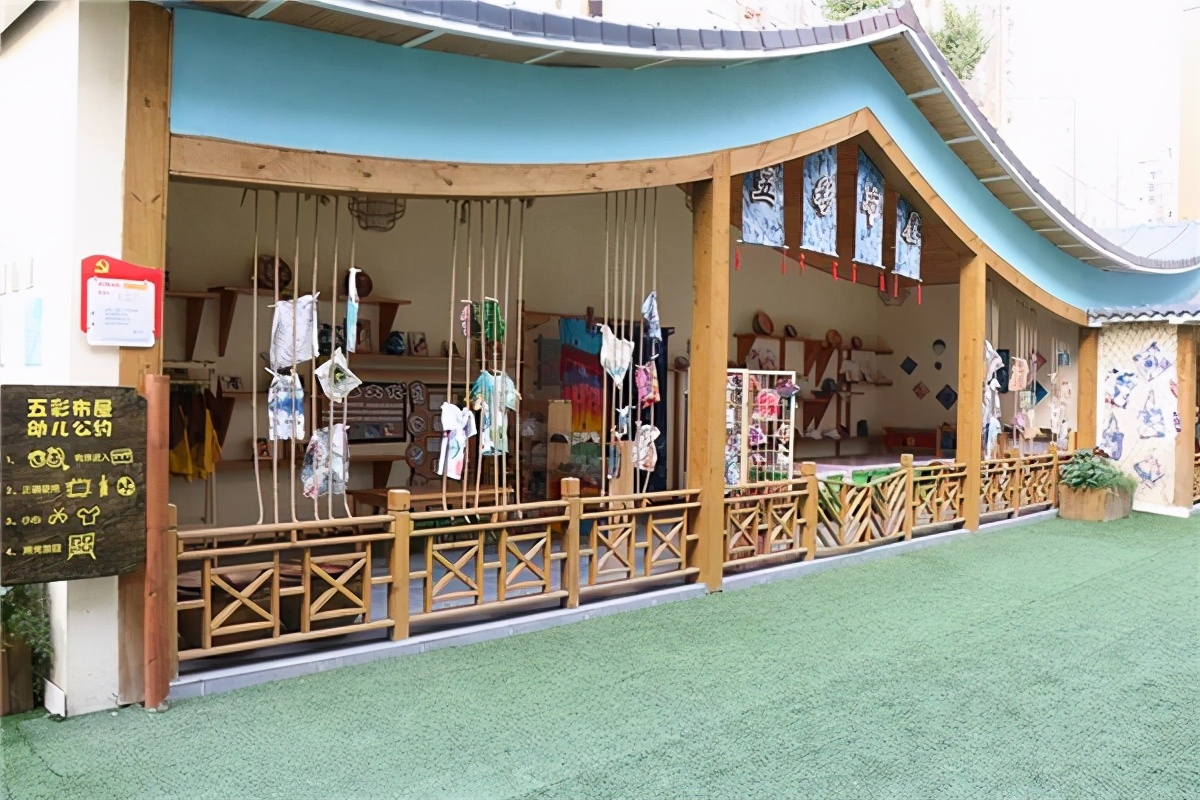 家门口的好幼儿园,家门口的好学校有哪些建议