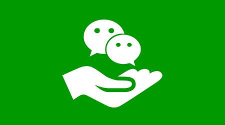 在职场如何喊人加微信呢,职场中发微信的细节技巧