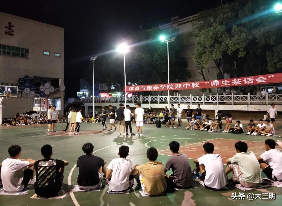 生命不息奋斗不止运动会开幕式,生命不息运动不止2021