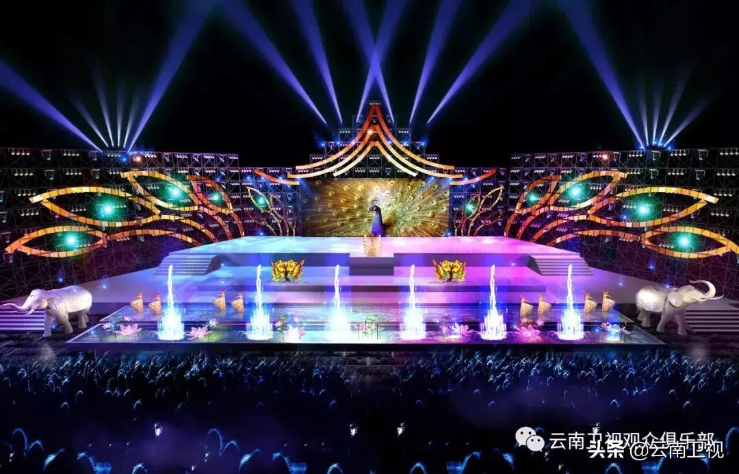 2019中国德宏国际泼水狂欢节,2017德宏泼水狂欢节完整版