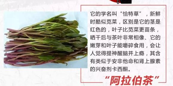 他用*情催**水迷奸400人，*拍偷**视频撑爆硬盘