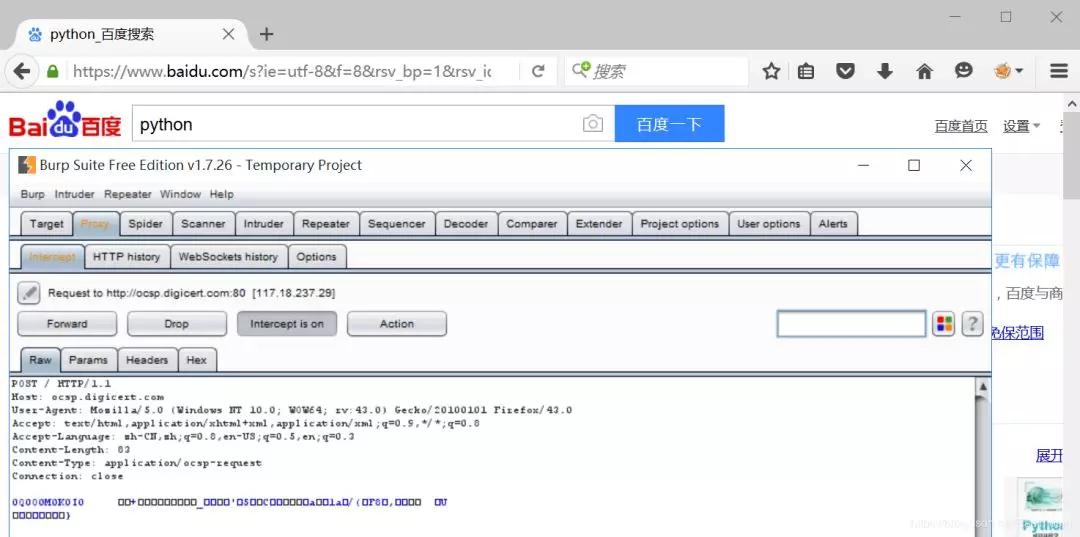 网络安全自学篇：BurpSuite工具安装配置、Proxy基础用法