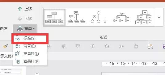office效率之源教学,office办事效率低怎么办