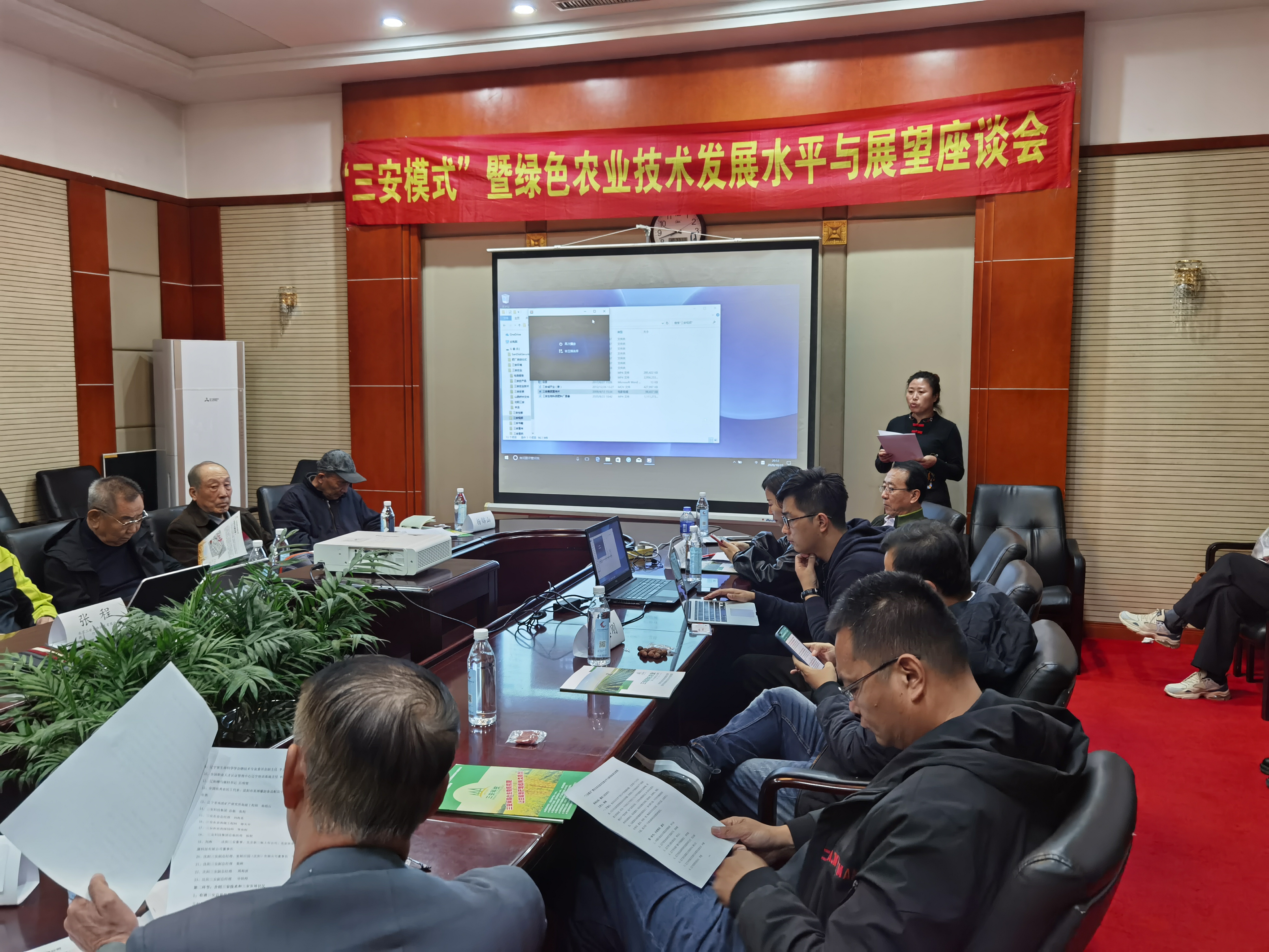 “使用三安技术，我们今年扶贫苹果卖脱销了！”