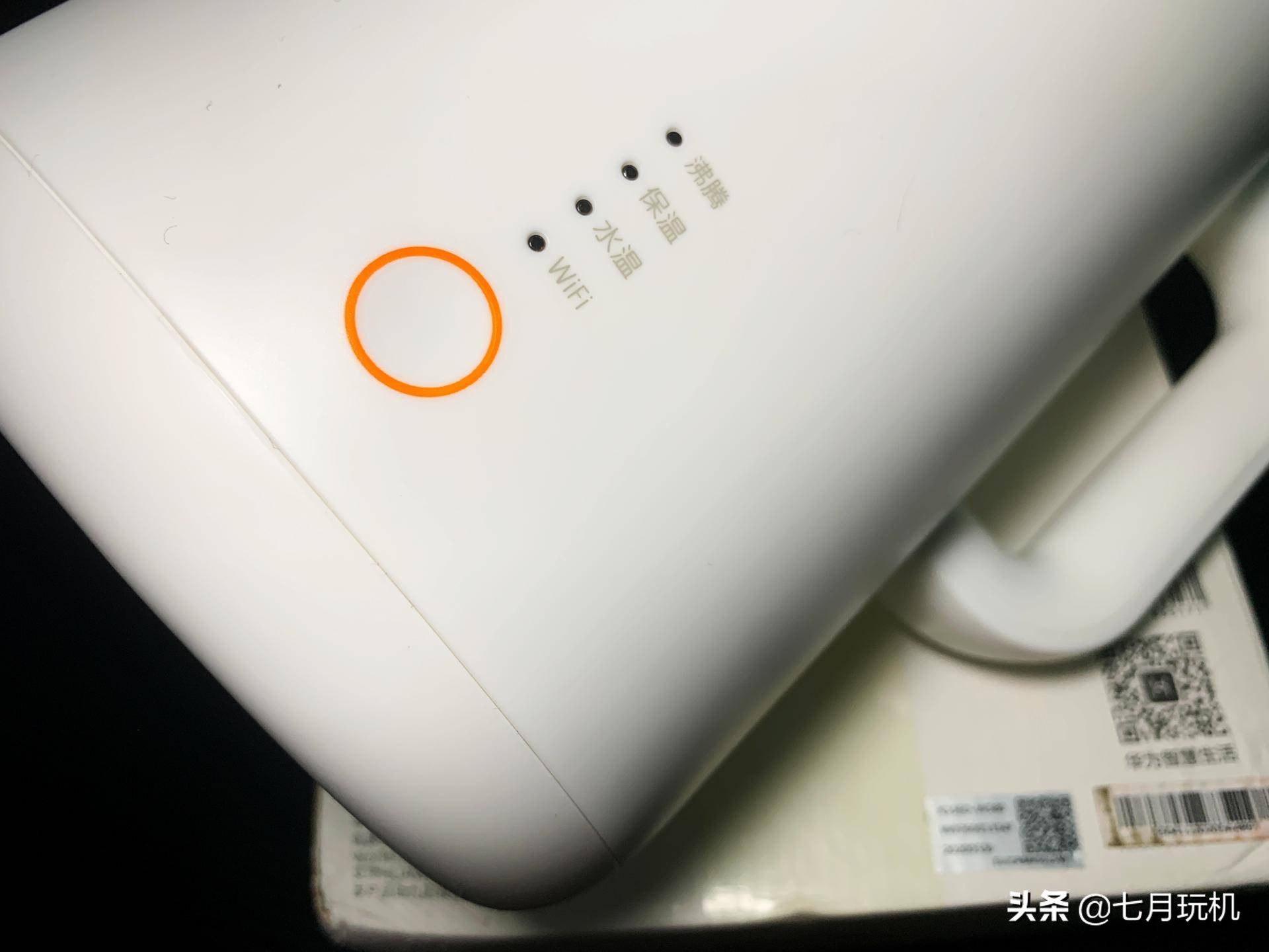 九阳全自动恒温烧水壶,九阳24小时恒温热水壶