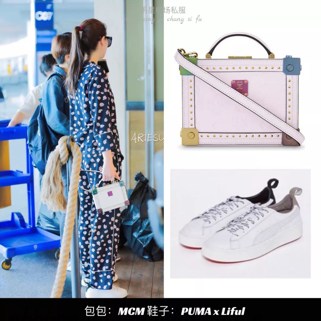 杨幂穿初恋鞋视频,杨幂潮鞋