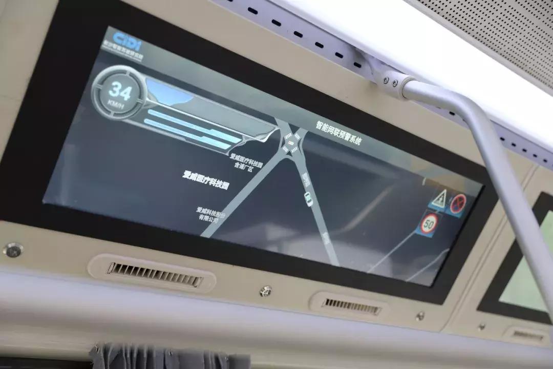 v2x智能交通技术北京,v2x智能交通技术是自动开启的吗