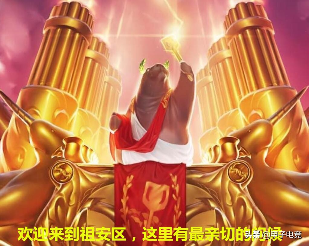 lol祖安话术,lol祖安精彩操作集锦