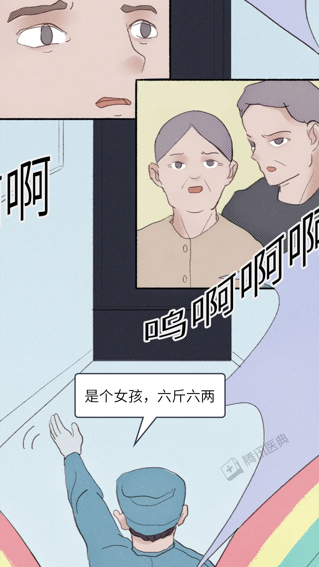 顺产过程简介,女人顺产后最痛苦的过程