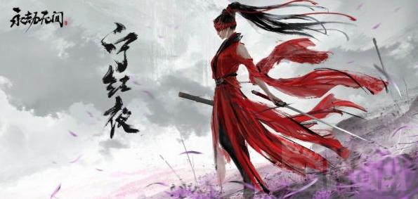 永劫无间宁红夜连招教学太刀,永劫无间宁红夜操作秀