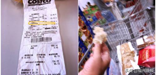 拼多多砍价优惠券,拼多多砍价最少人的产品是什么