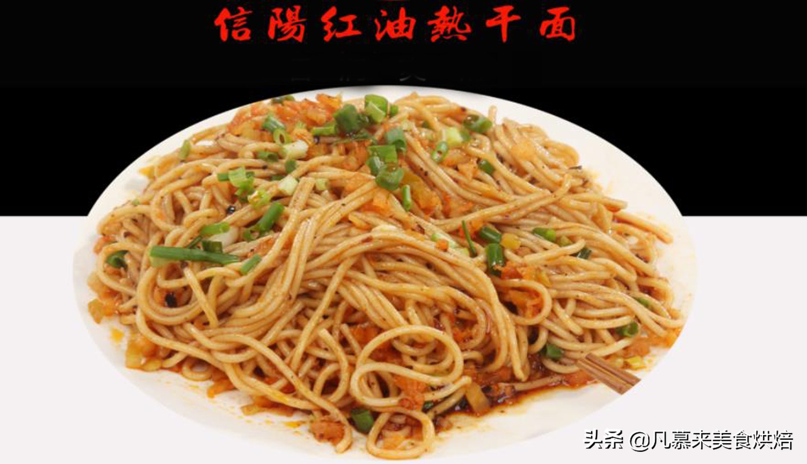 中国面条500种在线阅读,中国面条种类最多的省