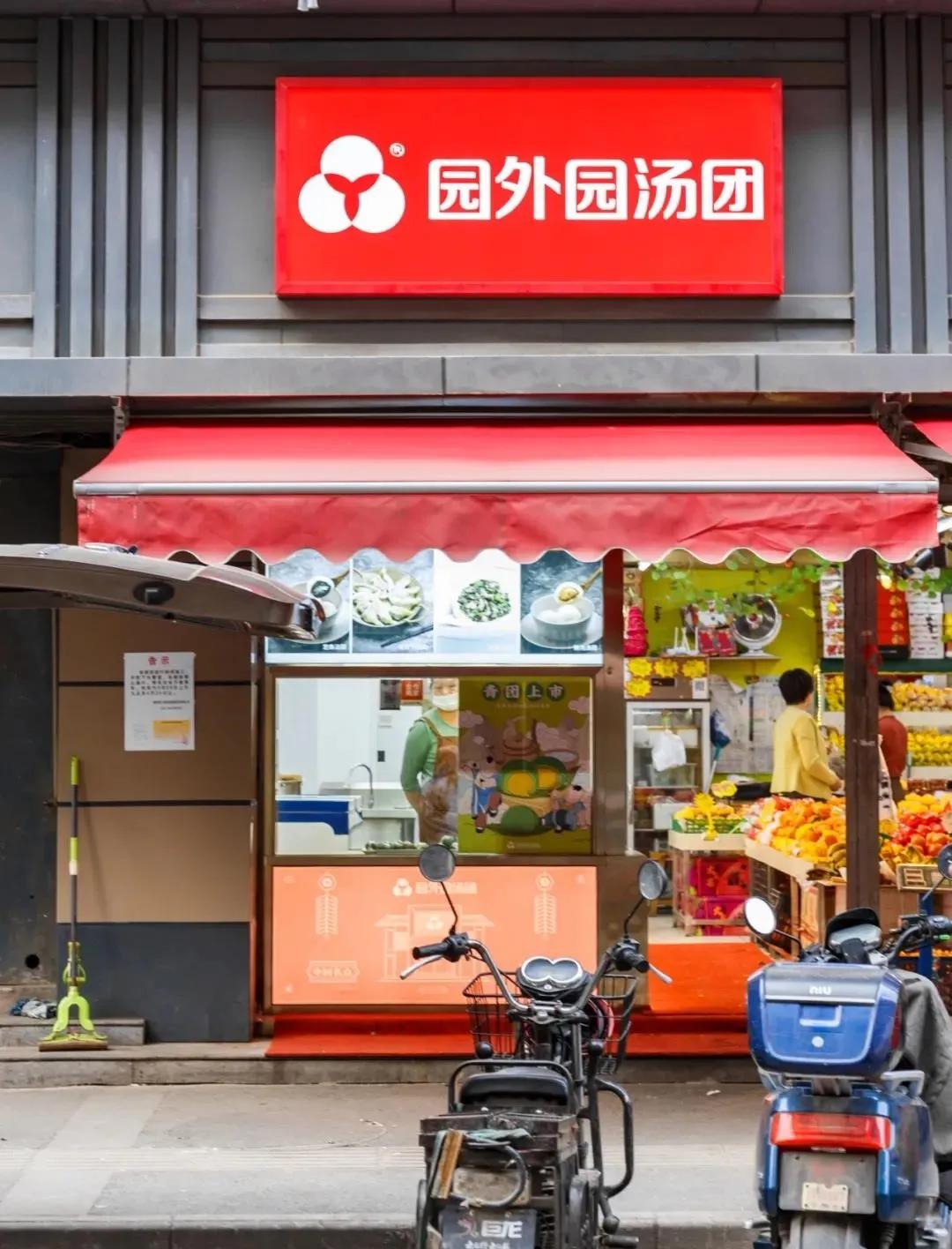 南京长龙,南京曾经到处都是的连锁餐饮