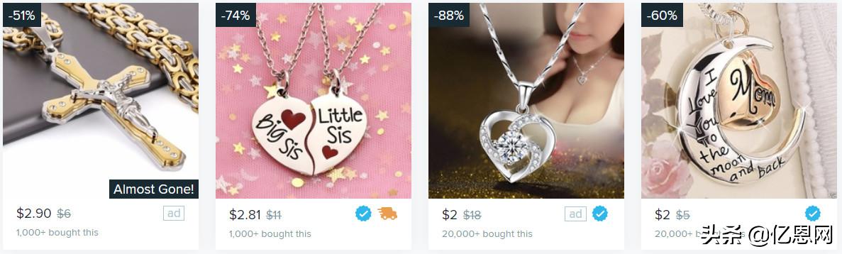 16537个订单被抢购一空！歪果仁购物太彪悍……