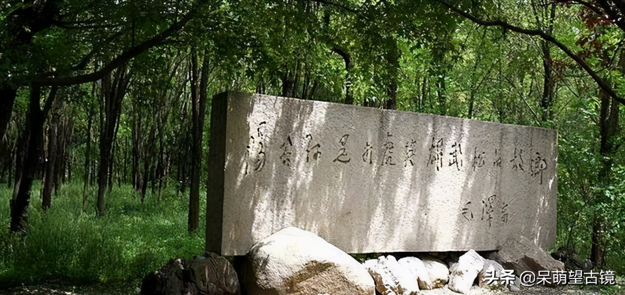 武松打虎的告示的写法,武松官府告示完整版