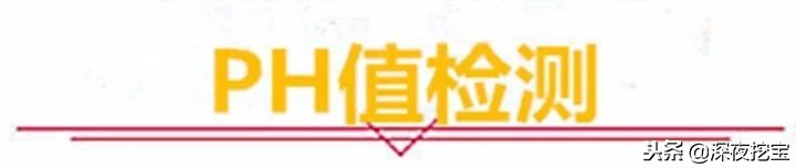 12款洗面奶真实测评,好评最好的洗面奶真实测评