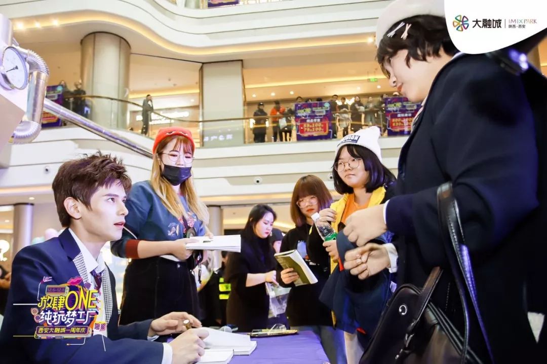 购物中心升级改造开业,西安大融城购物广场