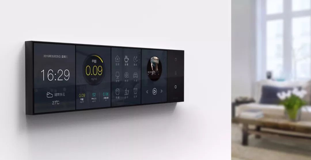 智能家居的市场机遇与市场谋略,智能家居赛道当下出路