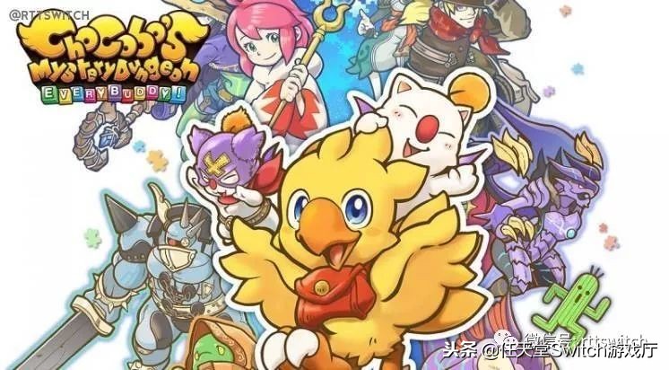 任天堂switch日报免费游戏,任天堂switch预付卡大表哥2